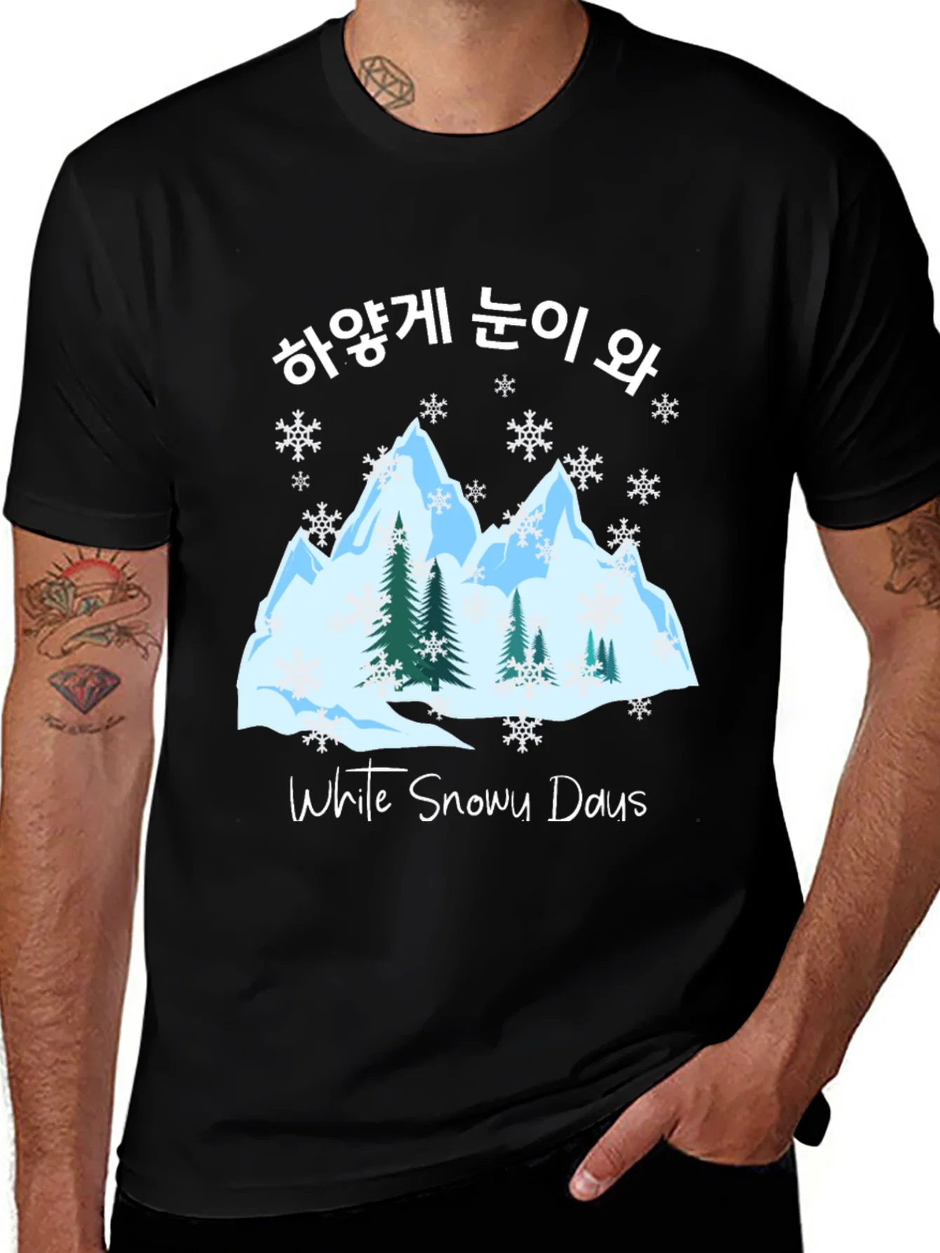 Rebbecca White Snowy Days T-Shirt