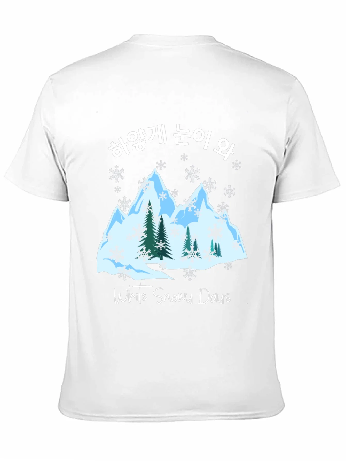 Rebbecca White Snowy Days T-Shirt