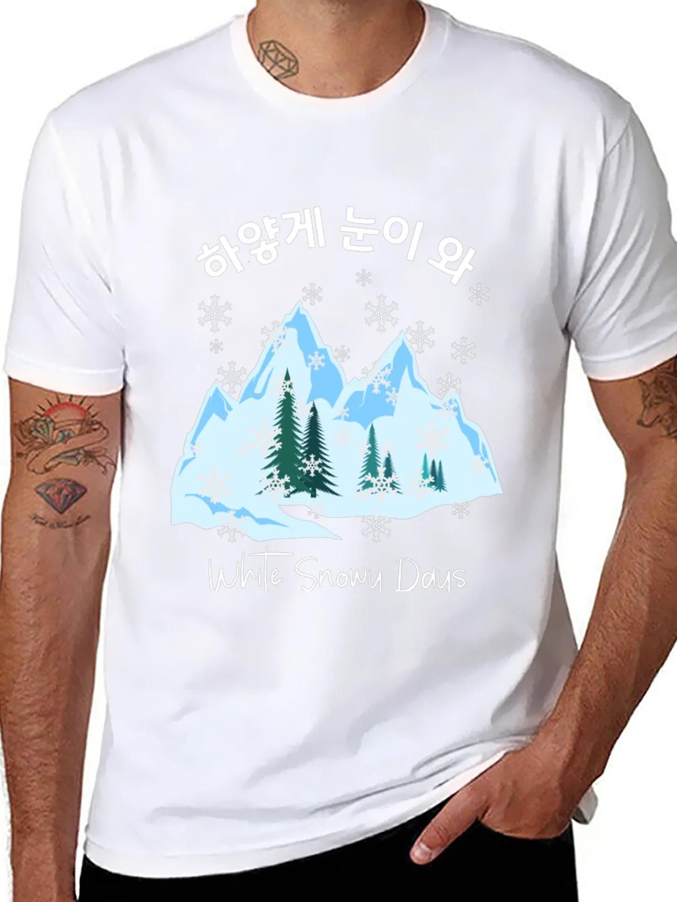 Rebbecca White Snowy Days T-Shirt