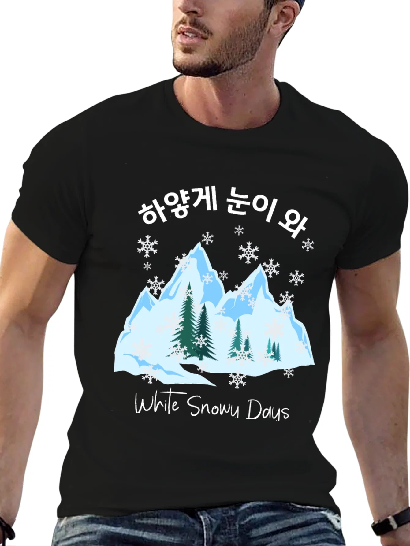 Rebbecca White Snowy Days T-Shirt
