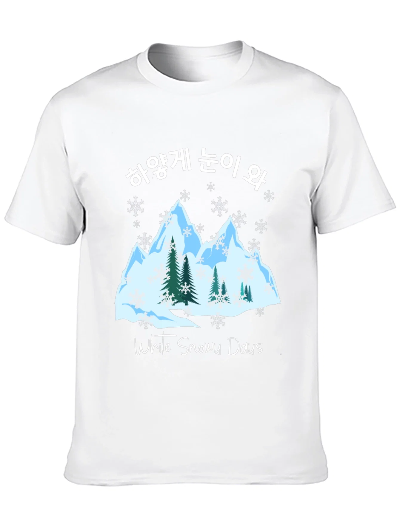 Rebbecca White Snowy Days T-Shirt