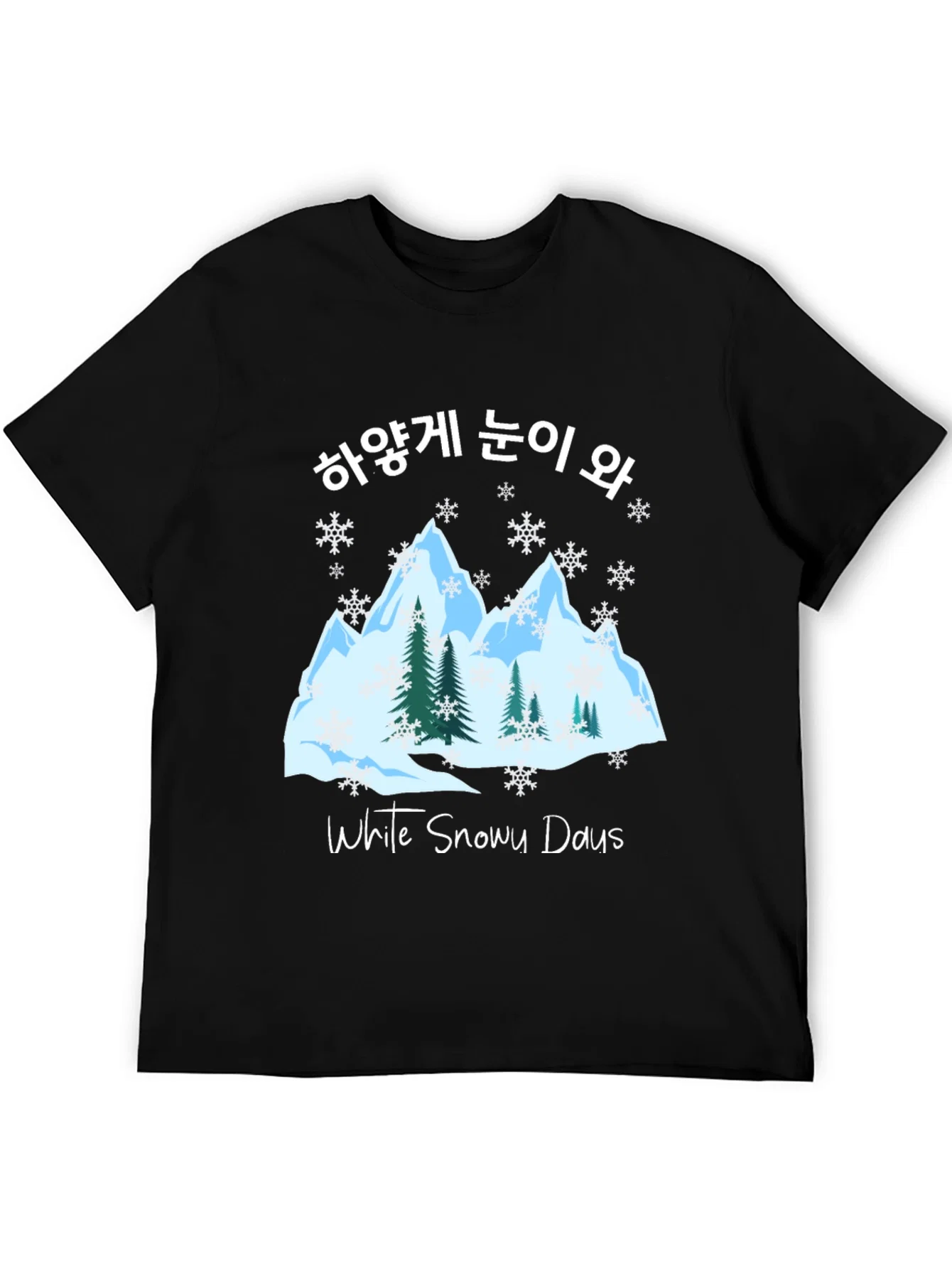 Rebbecca White Snowy Days T-Shirt