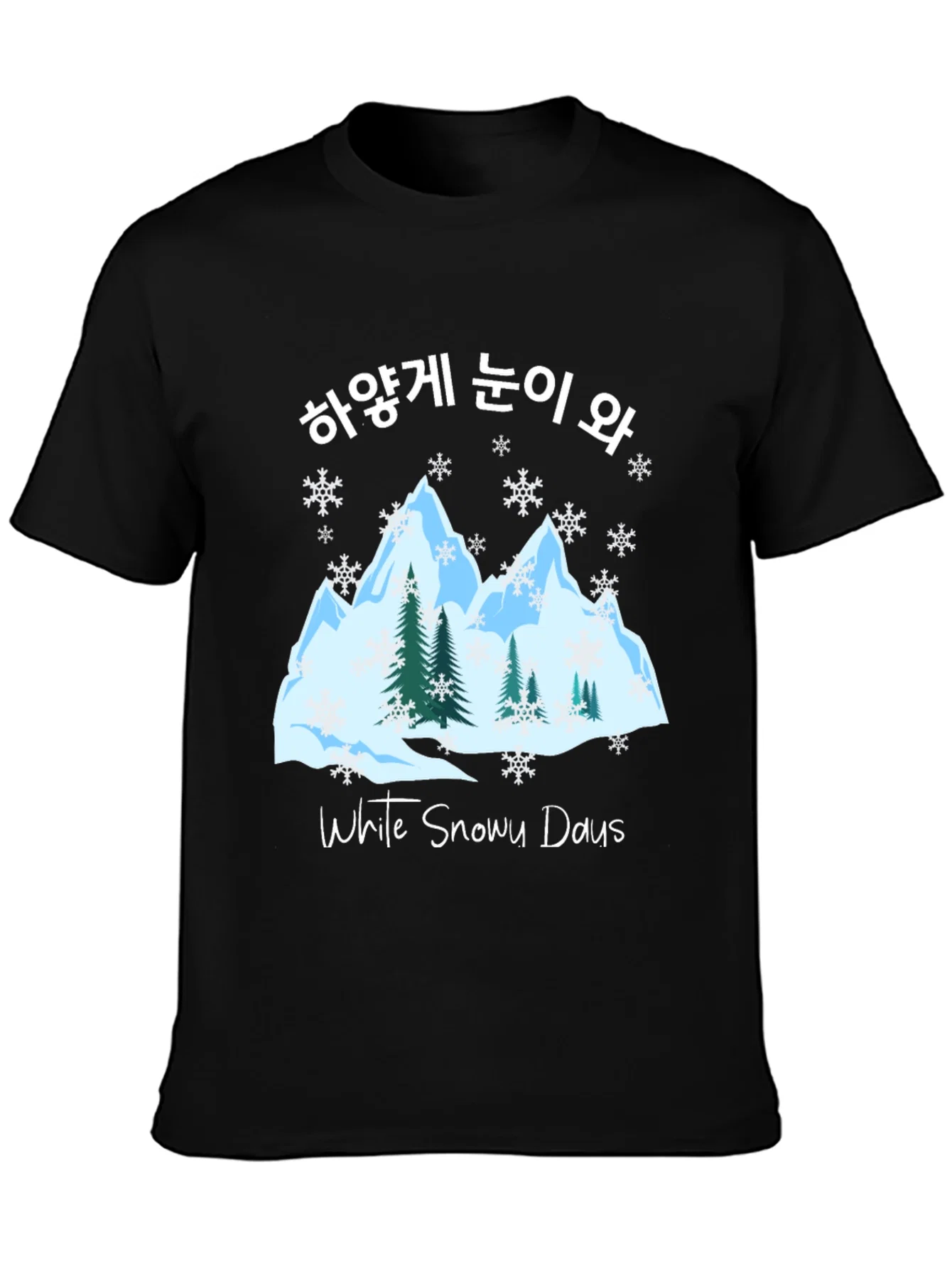 Rebbecca White Snowy Days T-Shirt