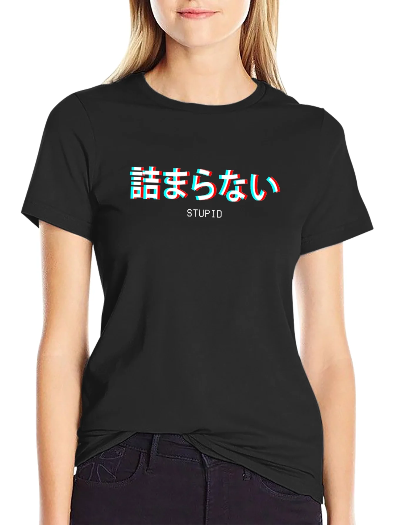 Rebbecca Black Stupid Graphic Tee