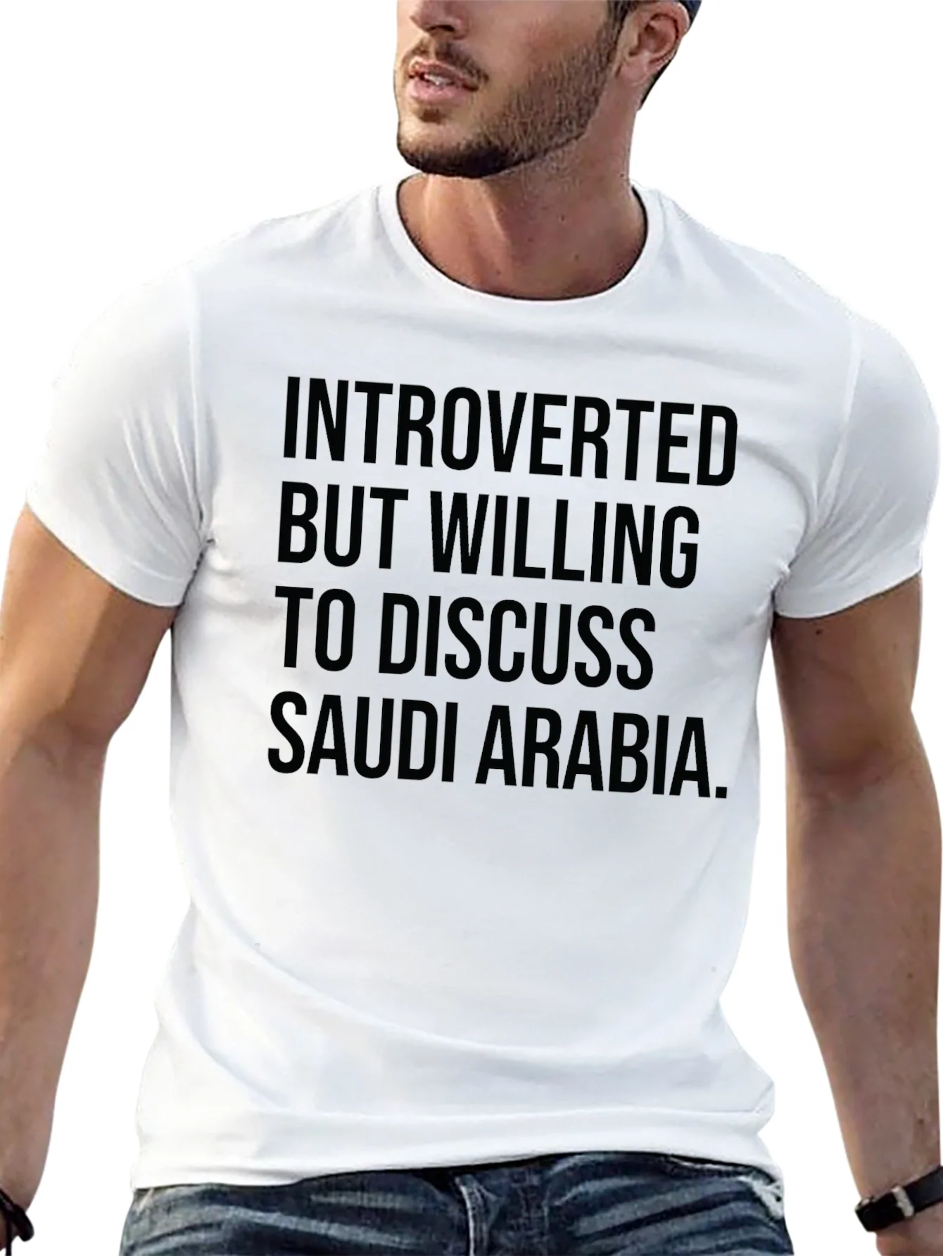 Rebbecca Introverted Saudi Arabia Discussion T-Shirt