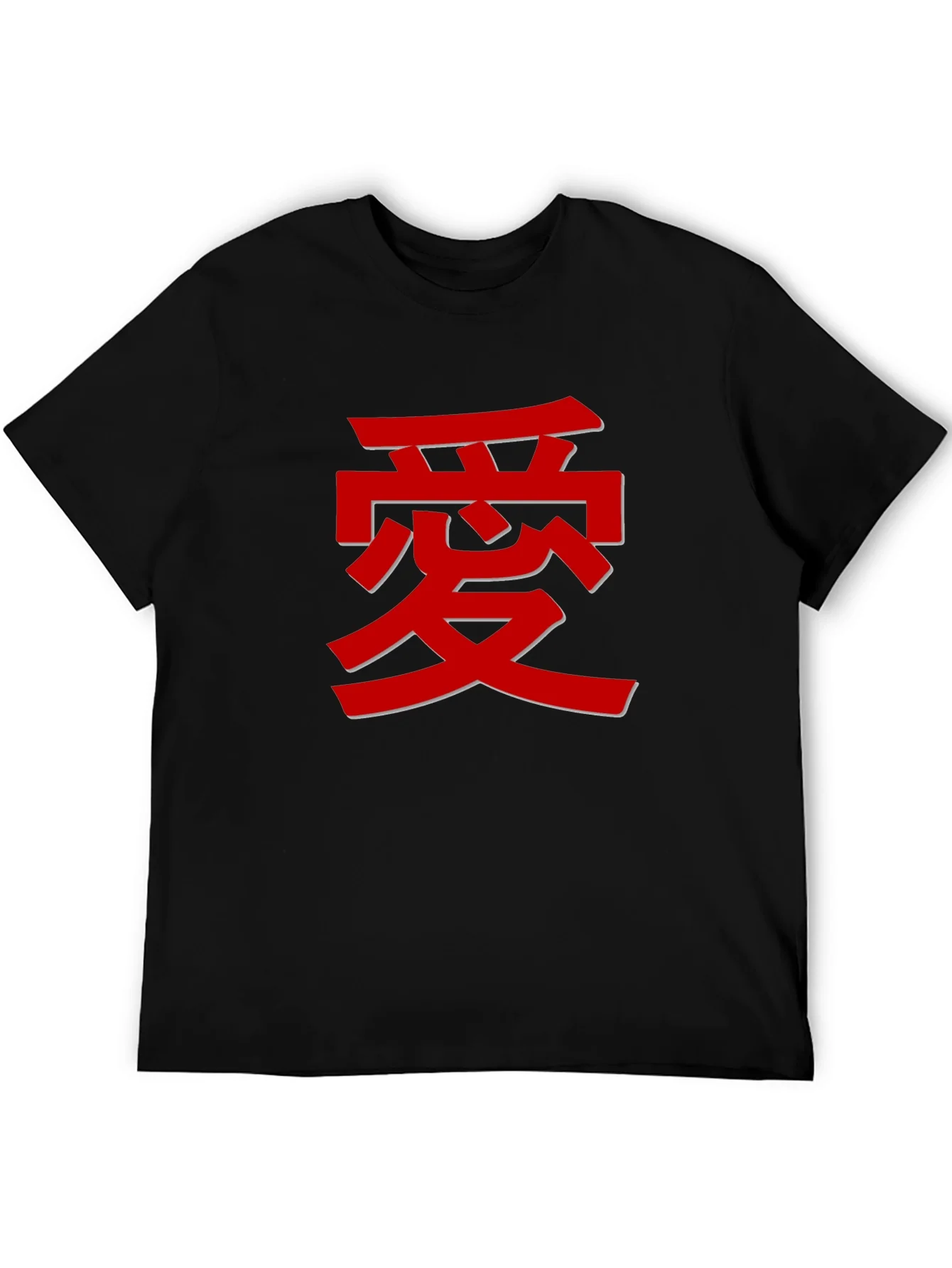Rebbecca Love Kanji T-Shirt - Stylish Graphic Tee