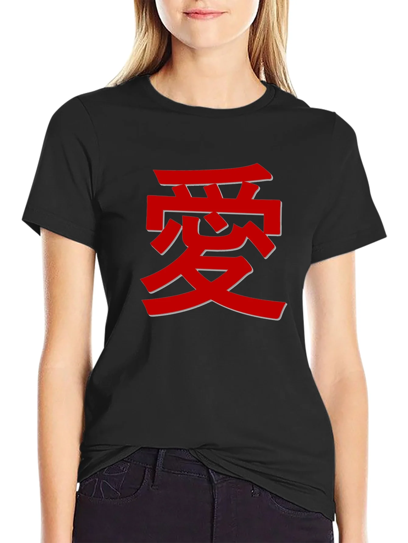 Rebbecca Love Kanji T-Shirt - Stylish Graphic Tee