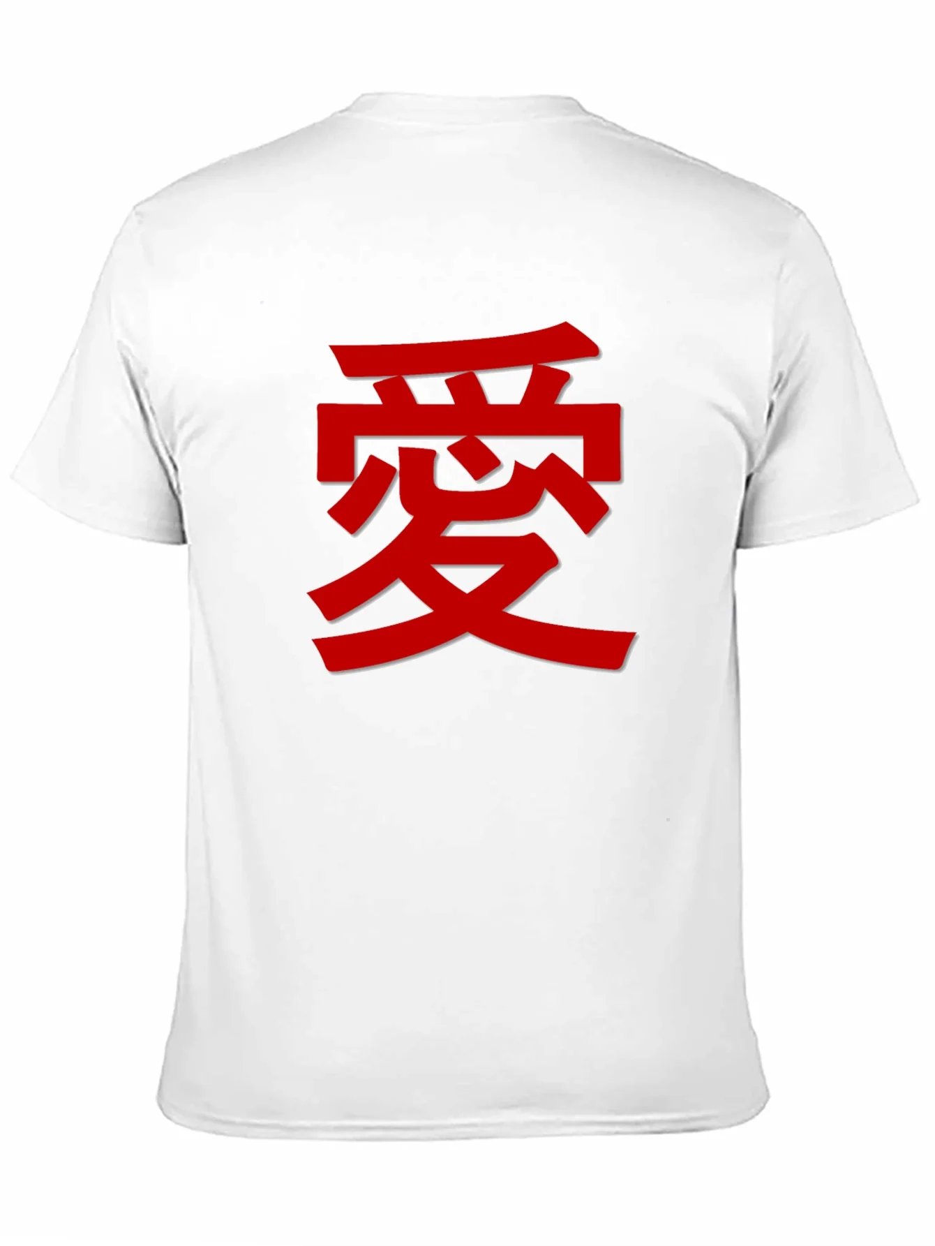 Rebbecca Love Kanji T-Shirt - Stylish Graphic Tee