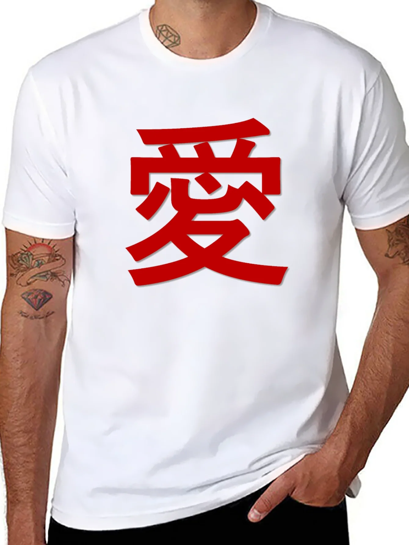 Rebbecca Love Kanji T-Shirt - Stylish Graphic Tee
