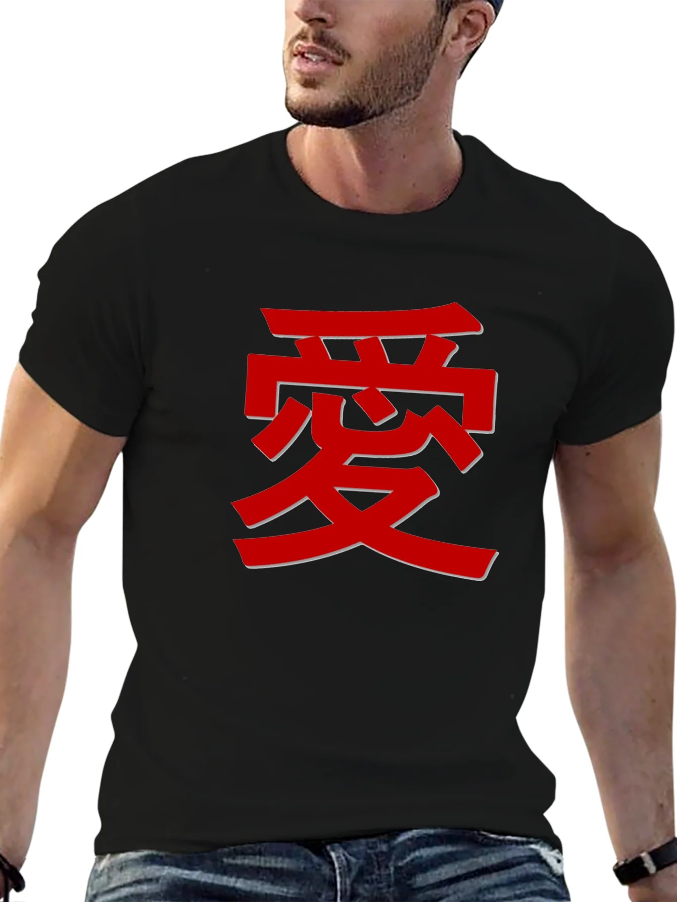 Rebbecca Love Kanji T-Shirt - Stylish Graphic Tee