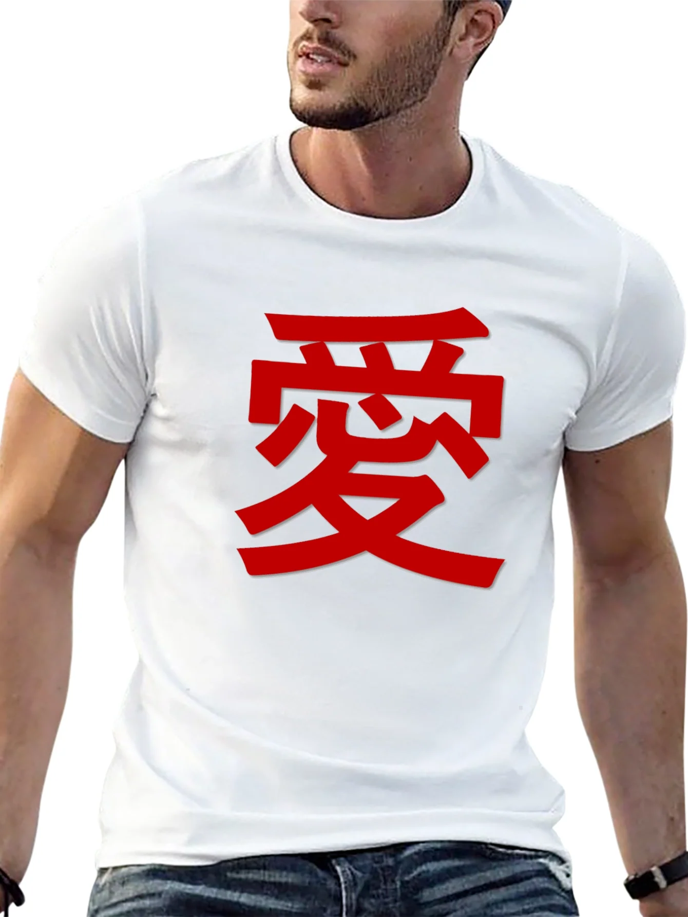 Rebbecca Love Kanji T-Shirt - Stylish Graphic Tee