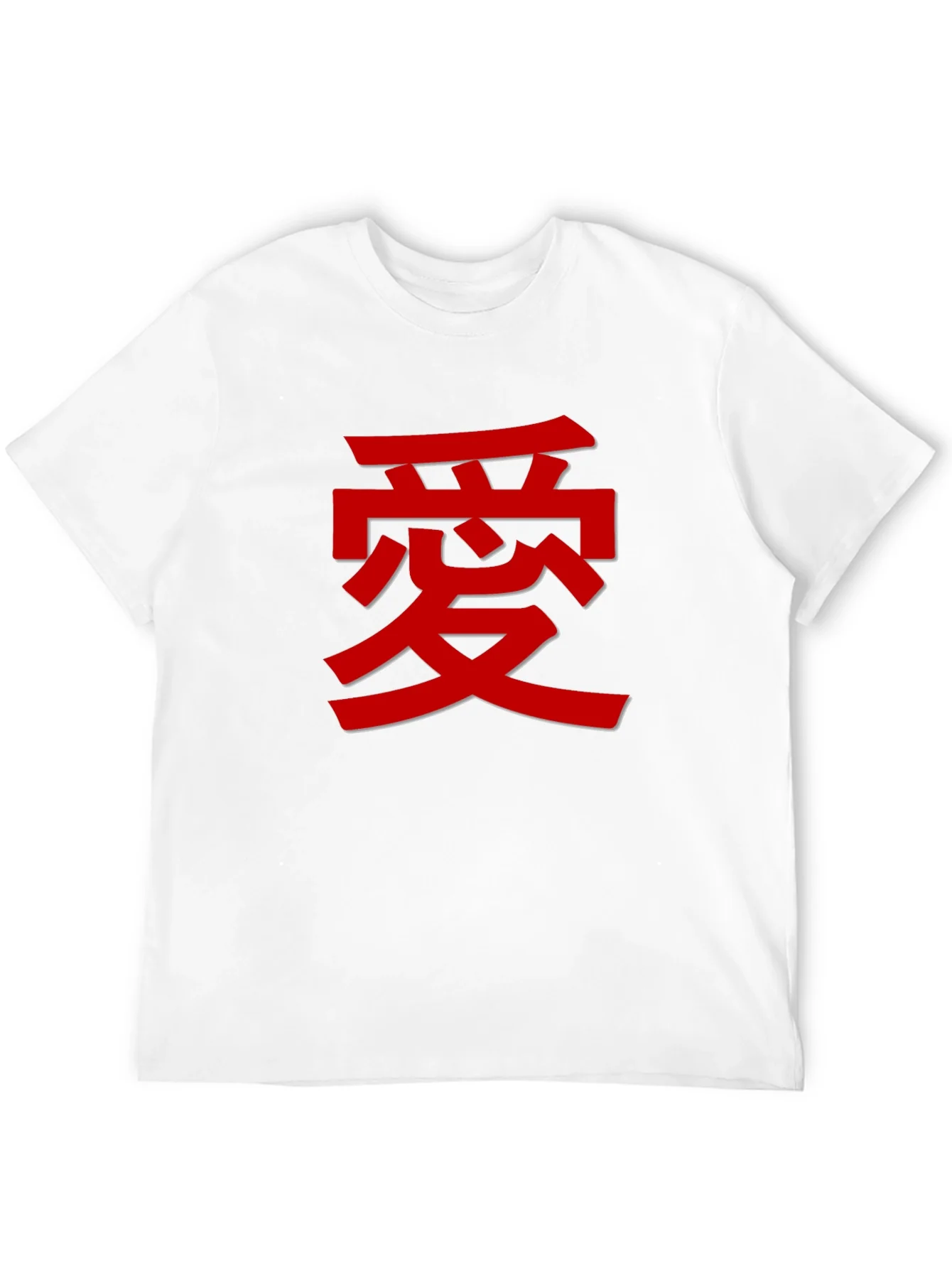 Rebbecca Love Kanji T-Shirt - Stylish Graphic Tee