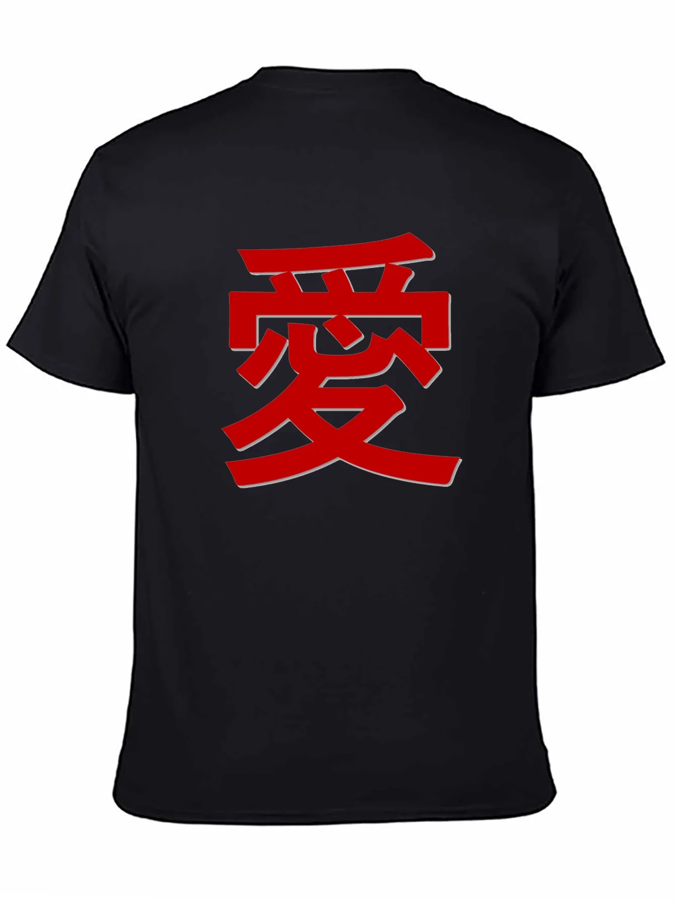 Rebbecca Love Kanji T-Shirt - Stylish Graphic Tee