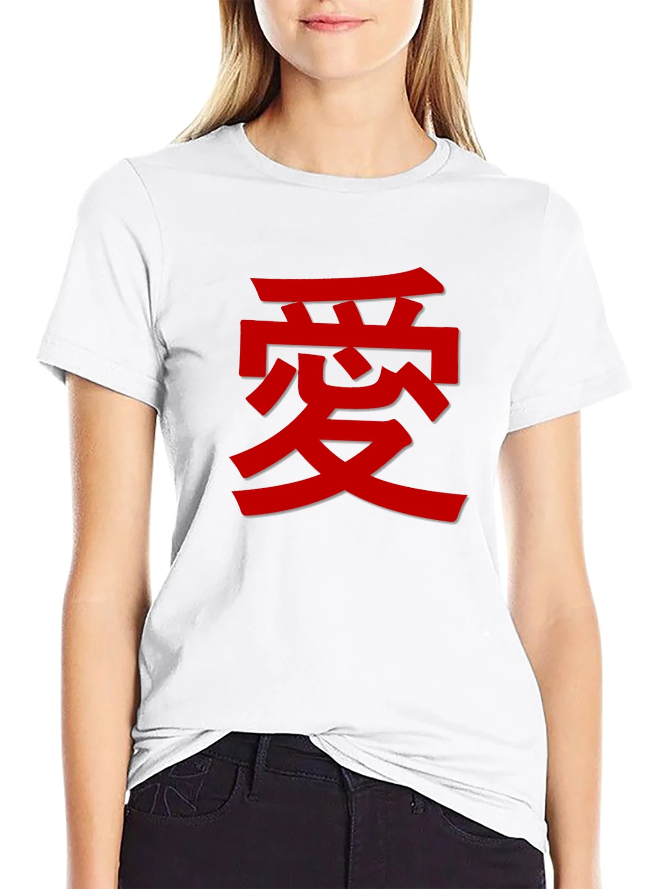 Rebbecca Love Kanji T-Shirt - Stylish Graphic Tee