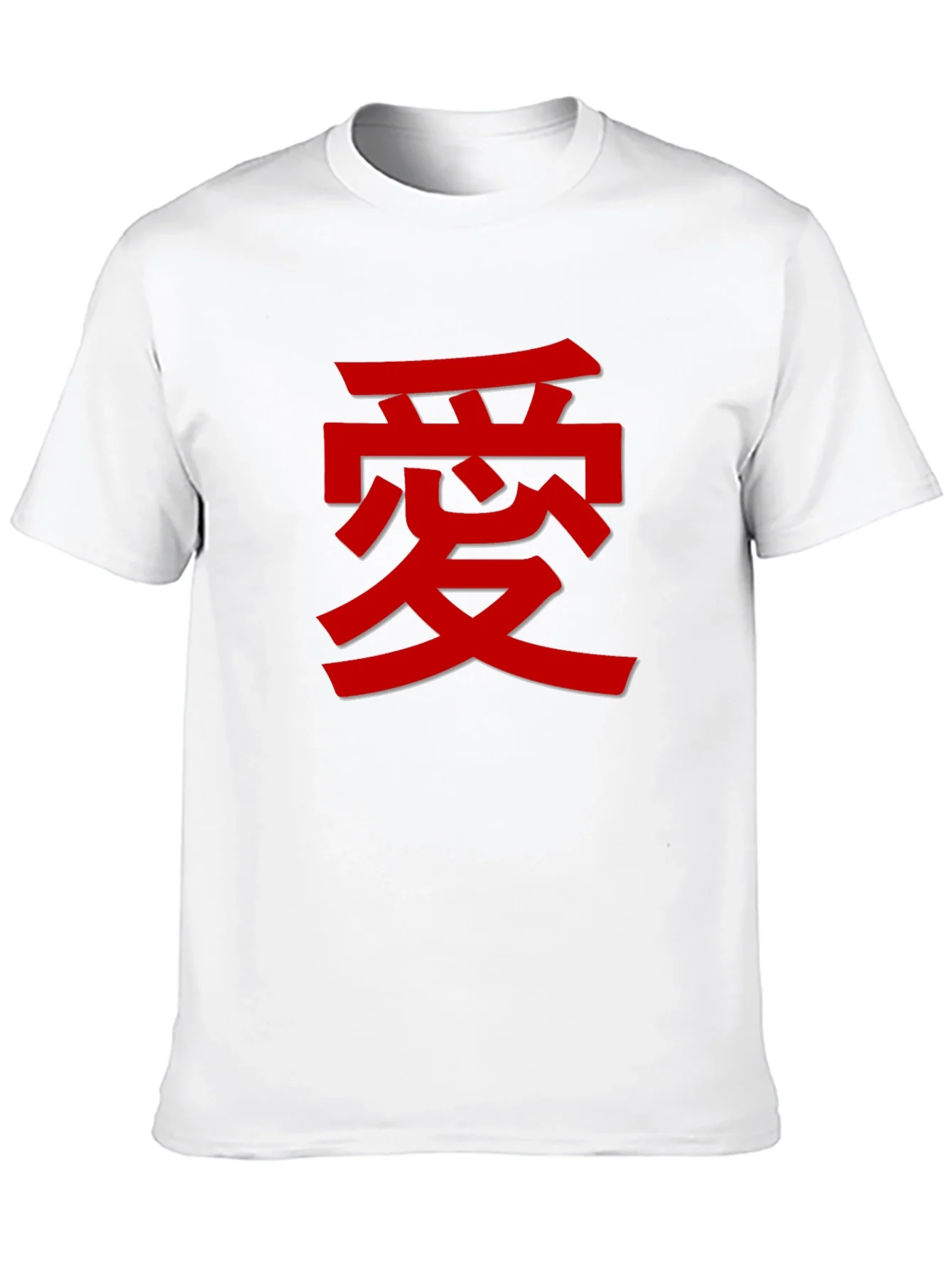 Rebbecca Love Kanji T-Shirt - Stylish Graphic Tee