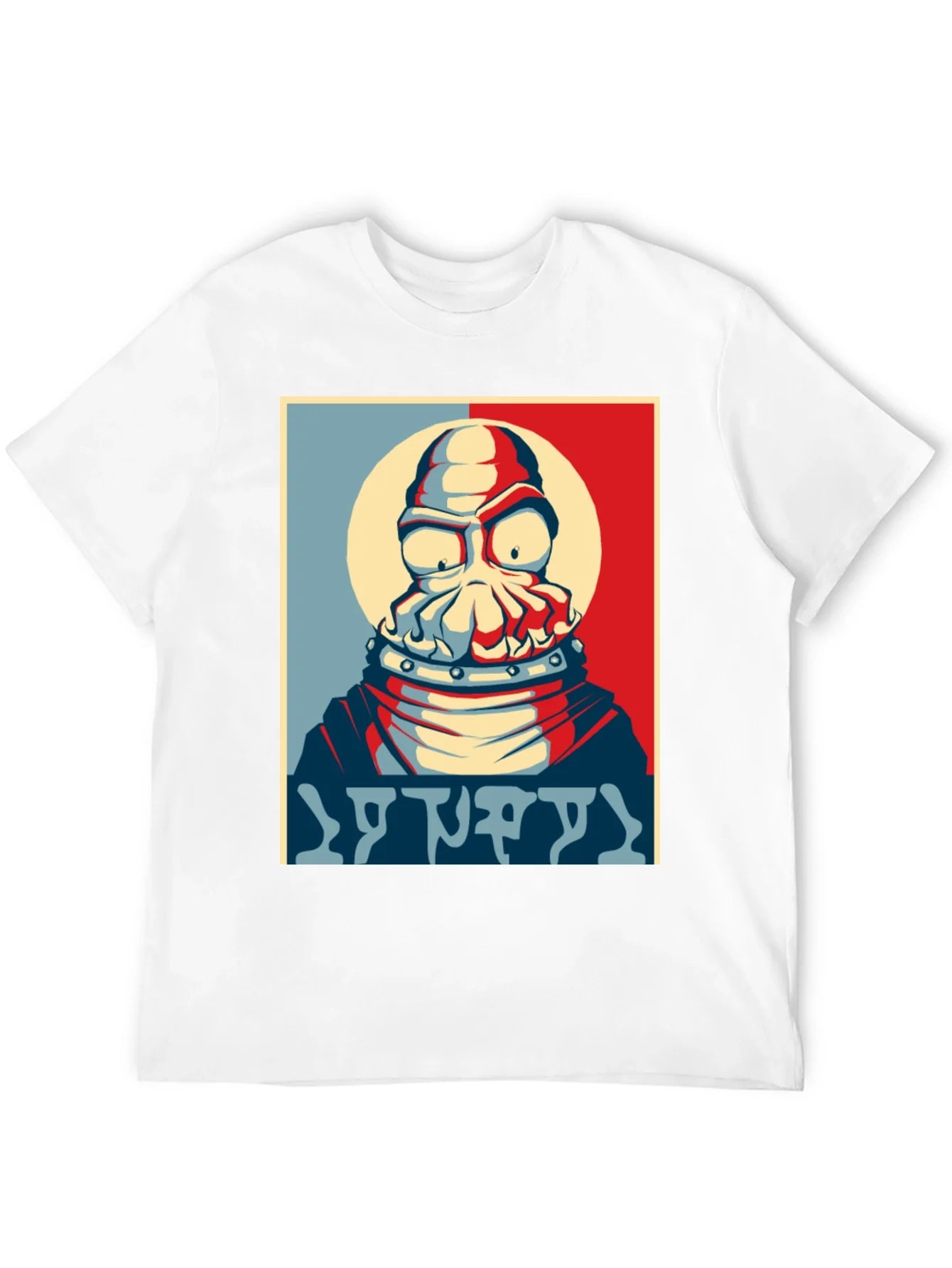 Camiseta Futurama Zoidberg - Estilo Propaganda
