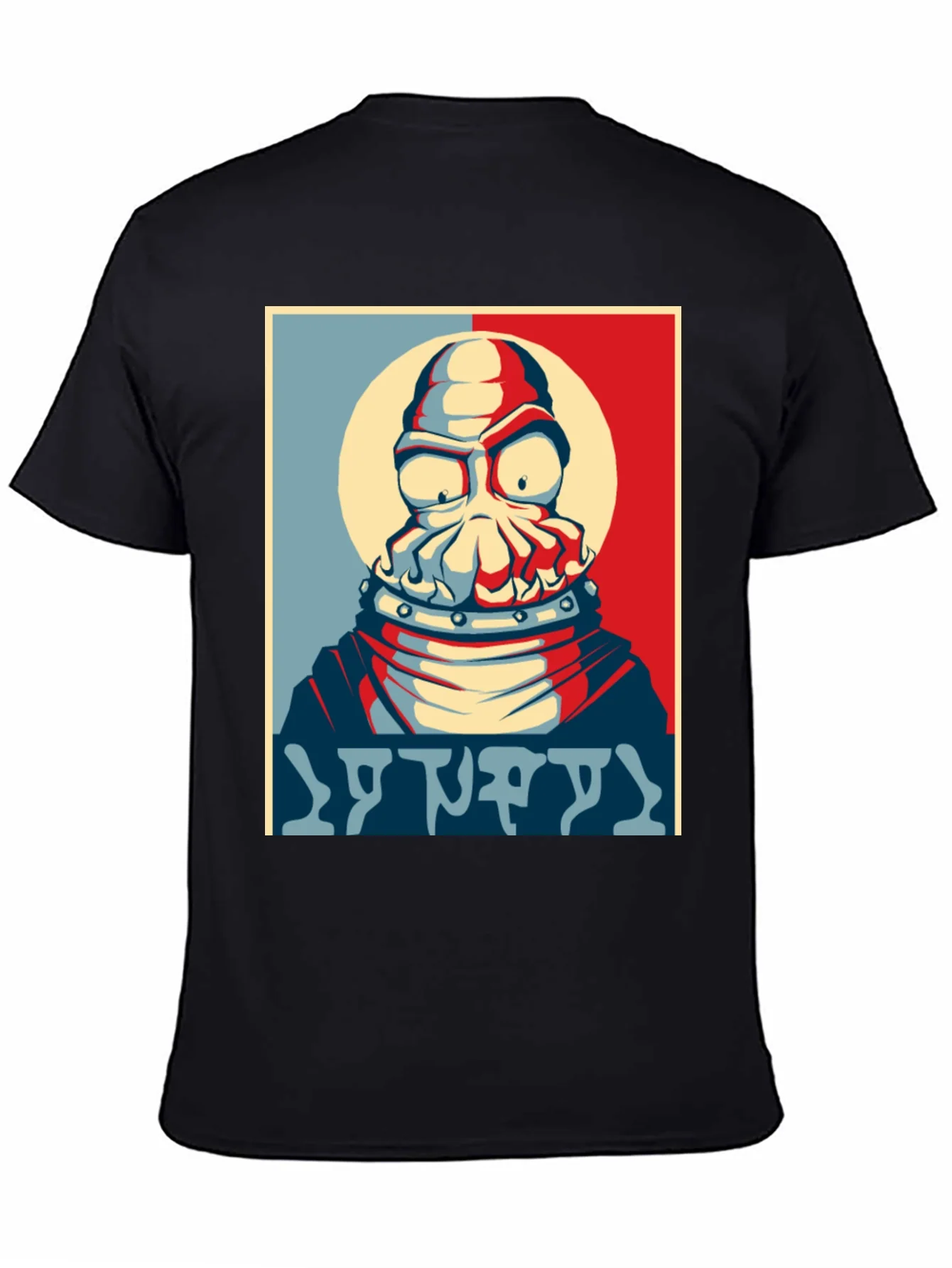 Camiseta Futurama Zoidberg - Estilo Propaganda