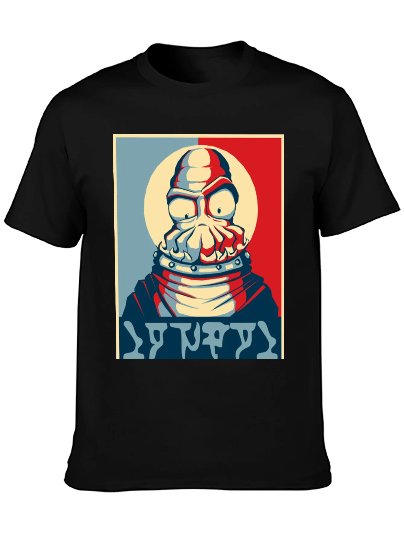 Camiseta Futurama Zoidberg - Estilo Propaganda