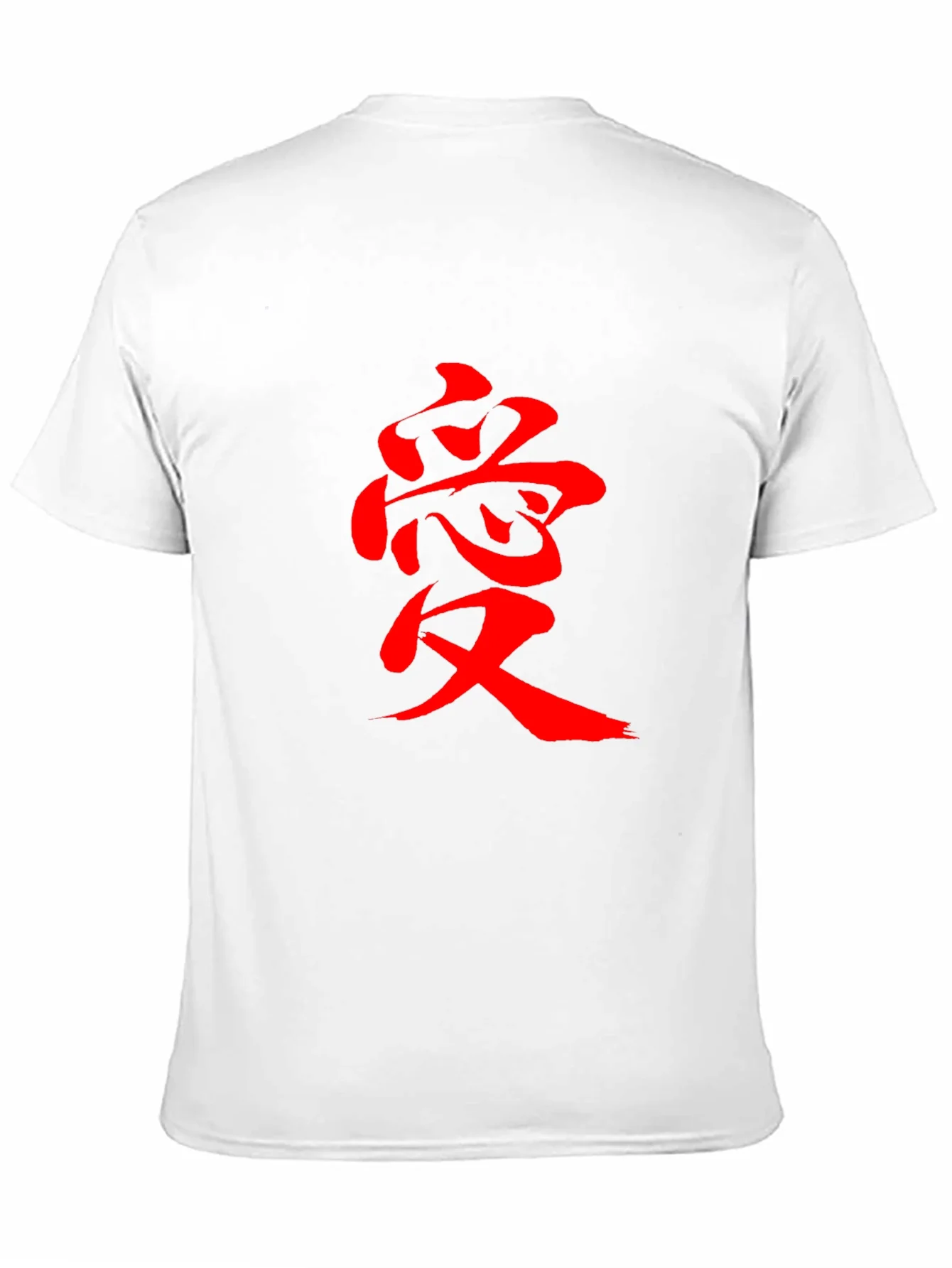Camiseta Negra con Estampado Rojo Amor Estilo Japon¨¦s