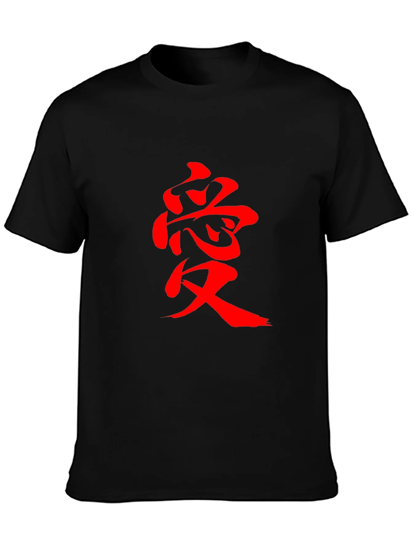 Camiseta Negra con Estampado Rojo Amor Estilo Japon¨¦s