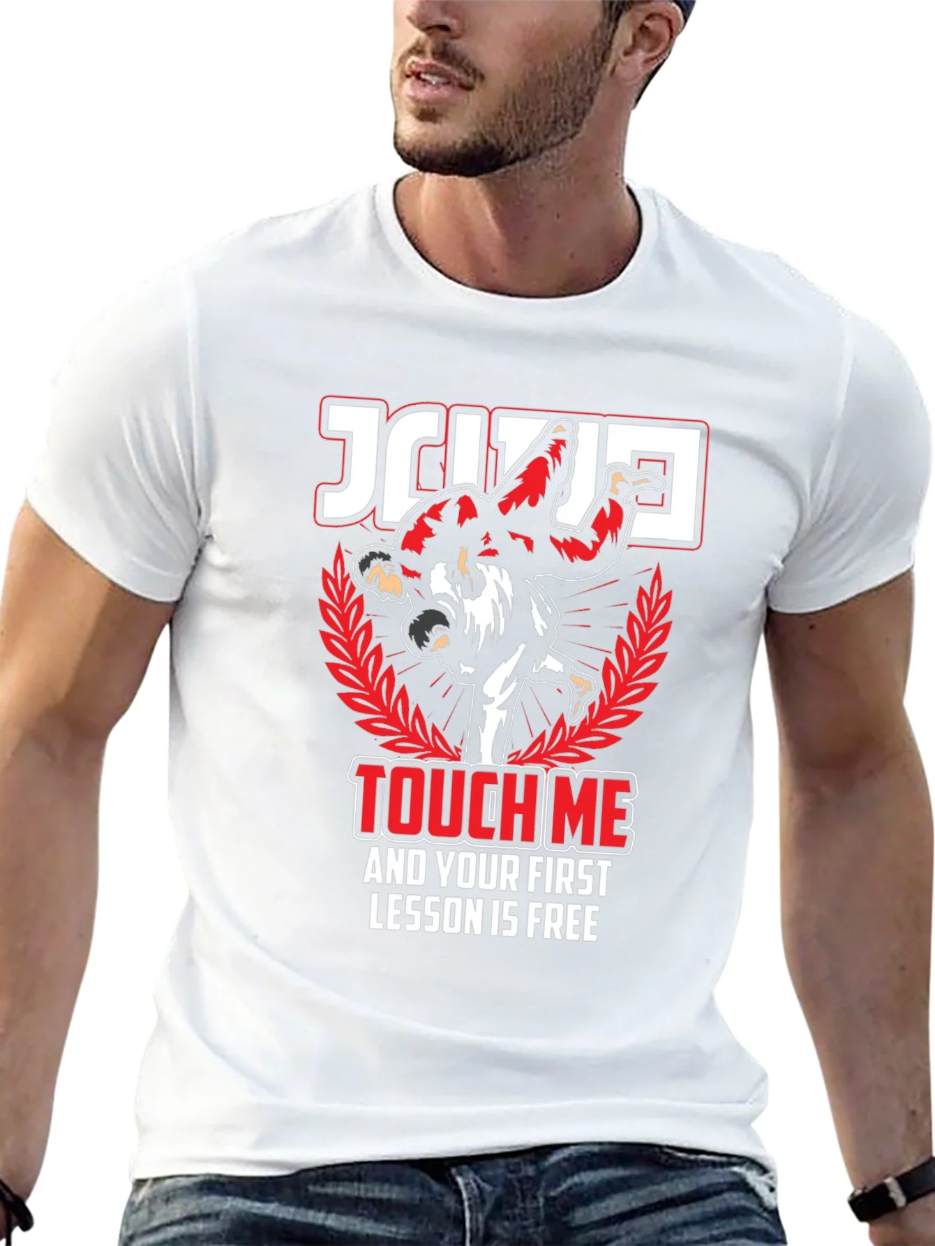 Rebbecca Jiu Jitsu Touch Me Funny Graphic T-Shirt
