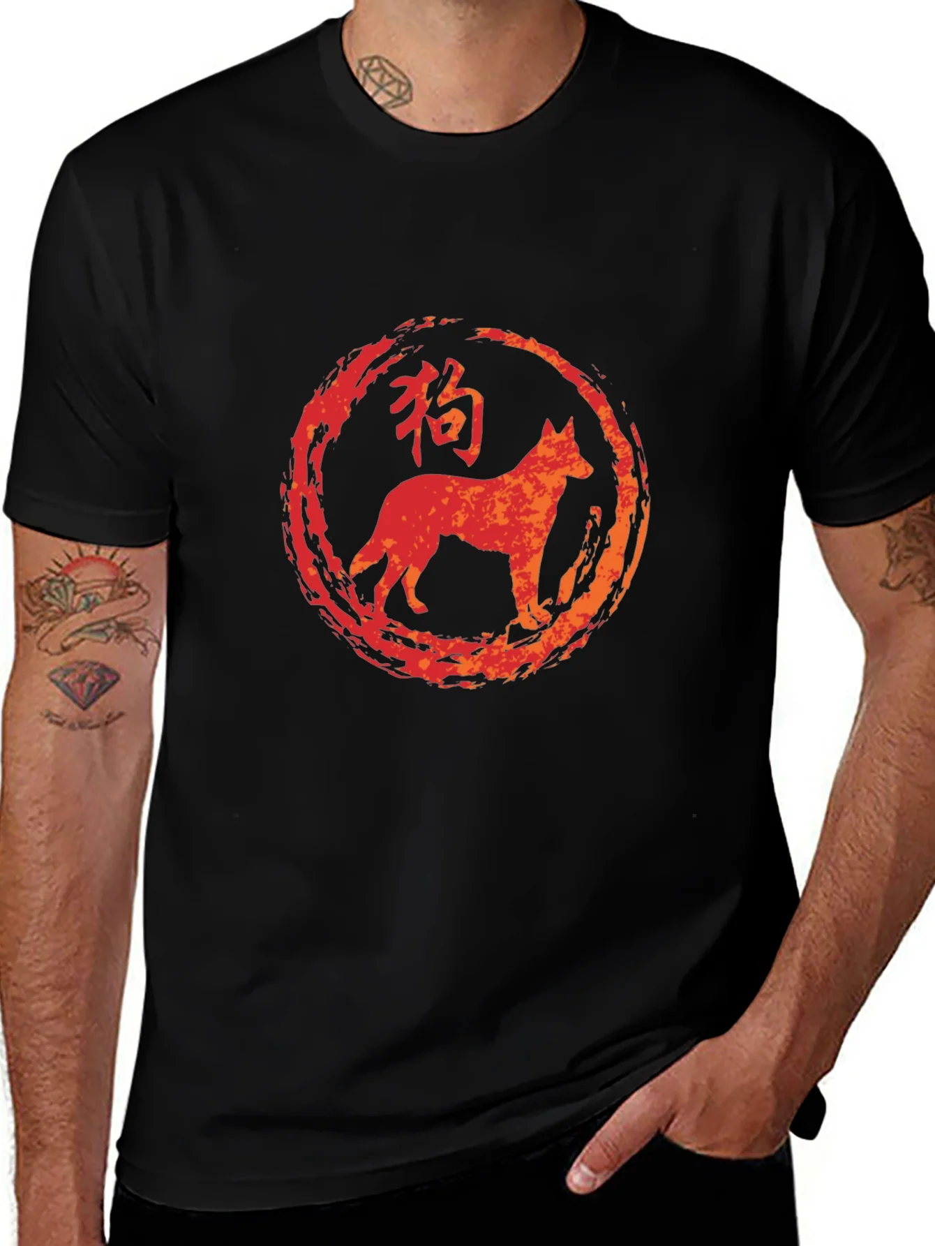 Rebbecca Dog Zodiac T-Shirt - Brushstroke Style
