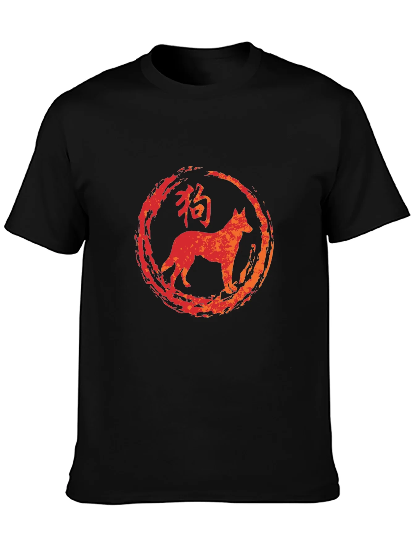 Rebbecca Dog Zodiac T-Shirt - Brushstroke Style