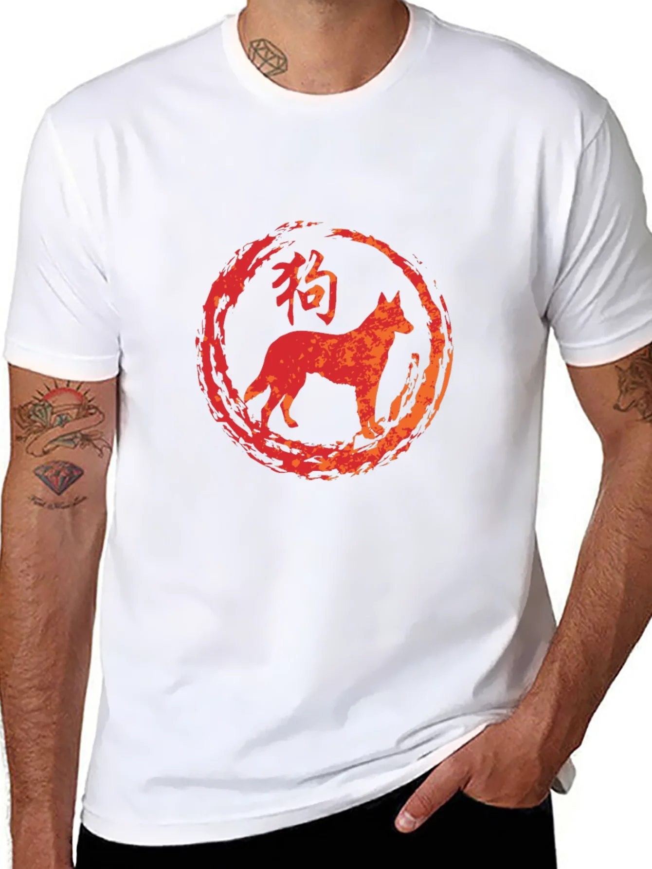 Rebbecca Dog Zodiac T-Shirt - Brushstroke Style