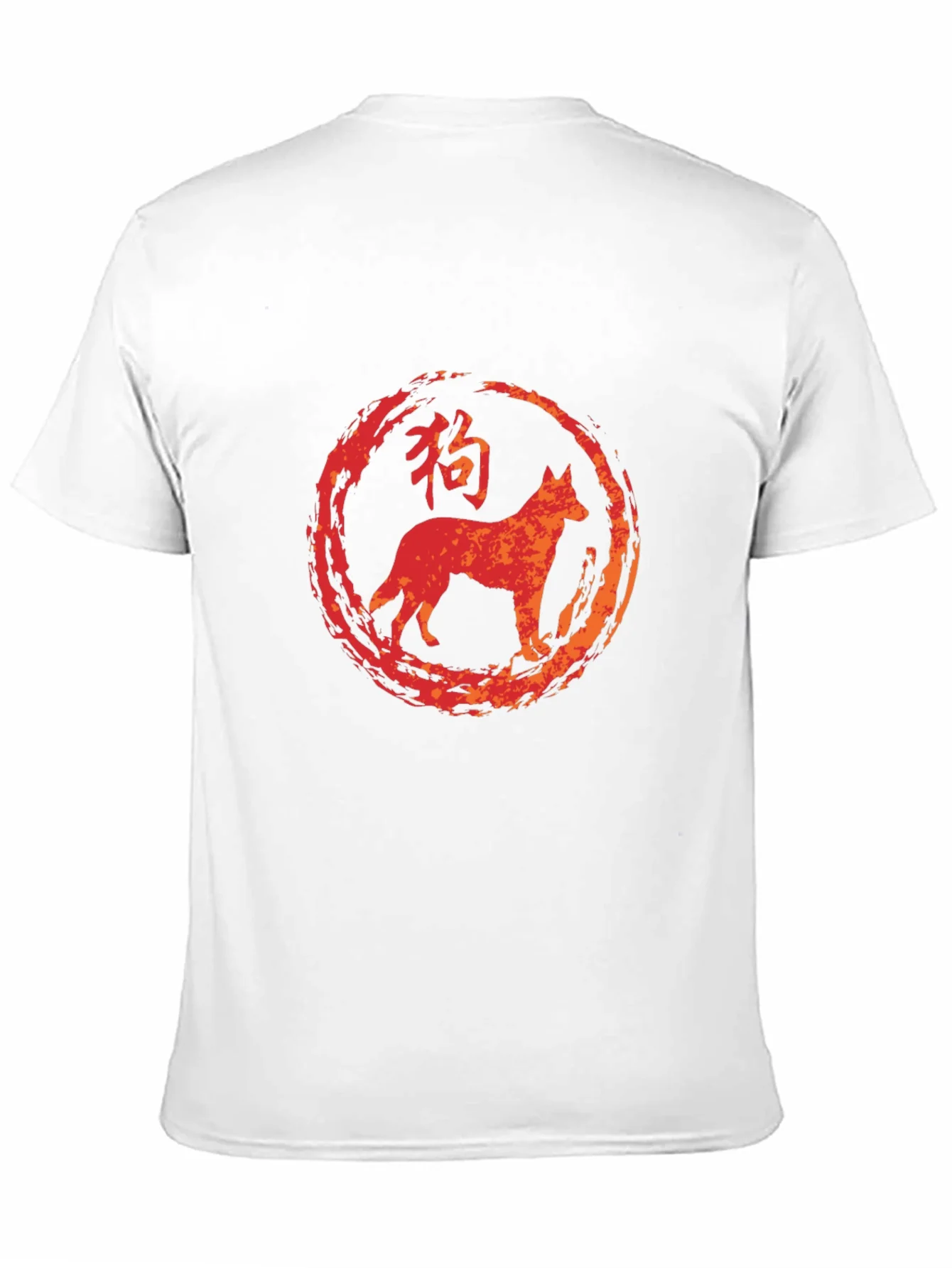 Rebbecca Dog Zodiac T-Shirt - Brushstroke Style