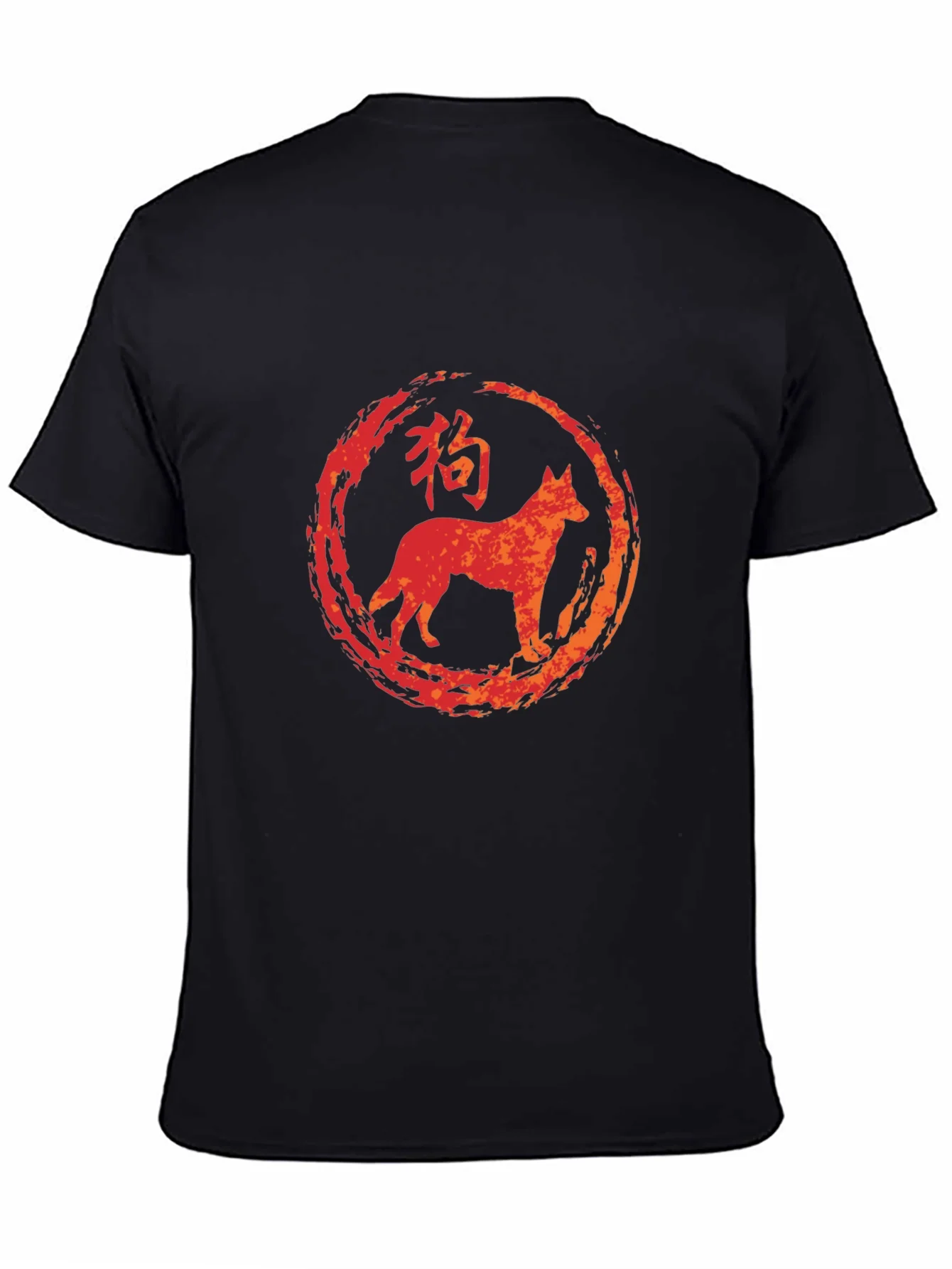 Rebbecca Dog Zodiac T-Shirt - Brushstroke Style