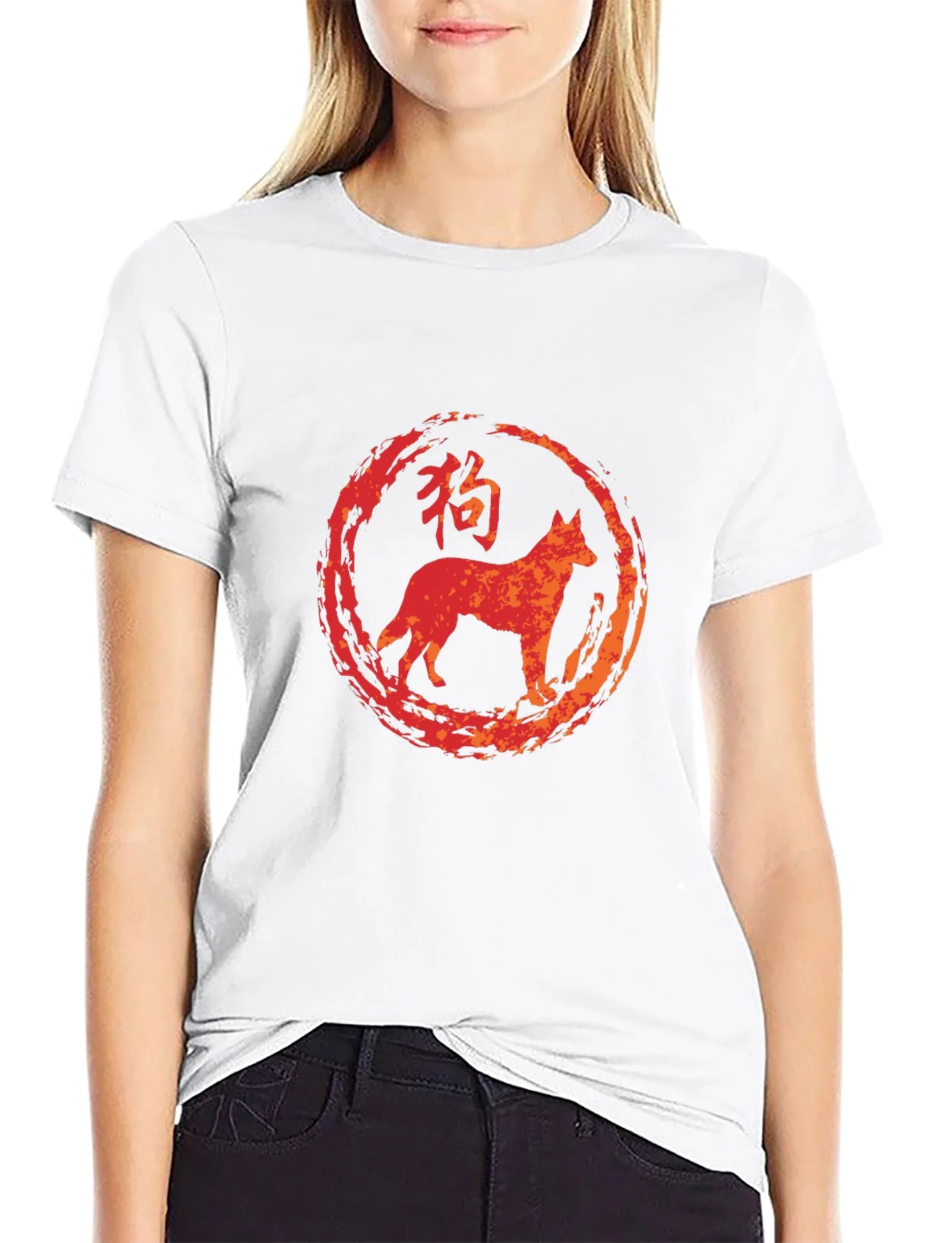 Rebbecca Dog Zodiac T-Shirt - Brushstroke Style