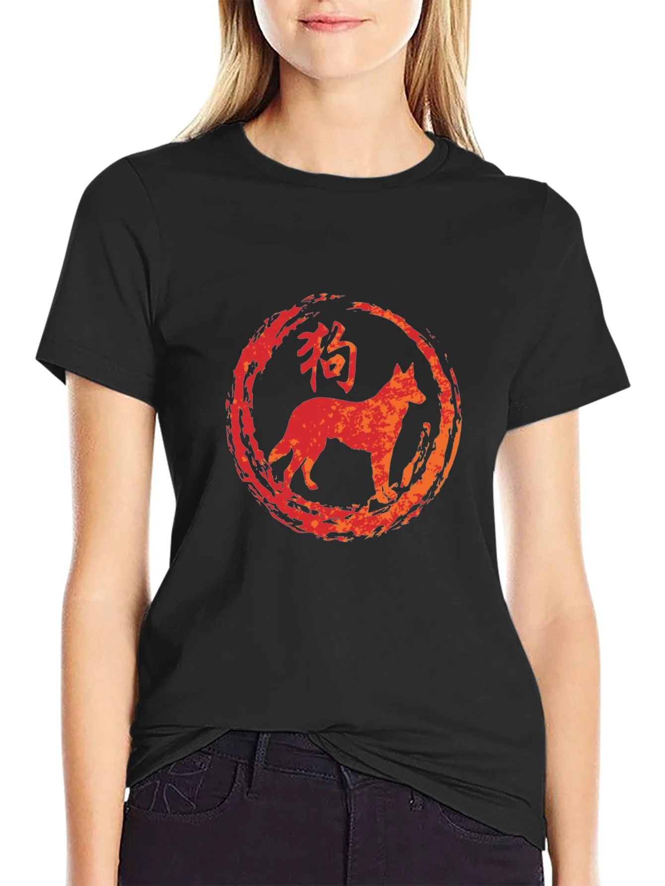 Rebbecca Dog Zodiac T-Shirt - Brushstroke Style