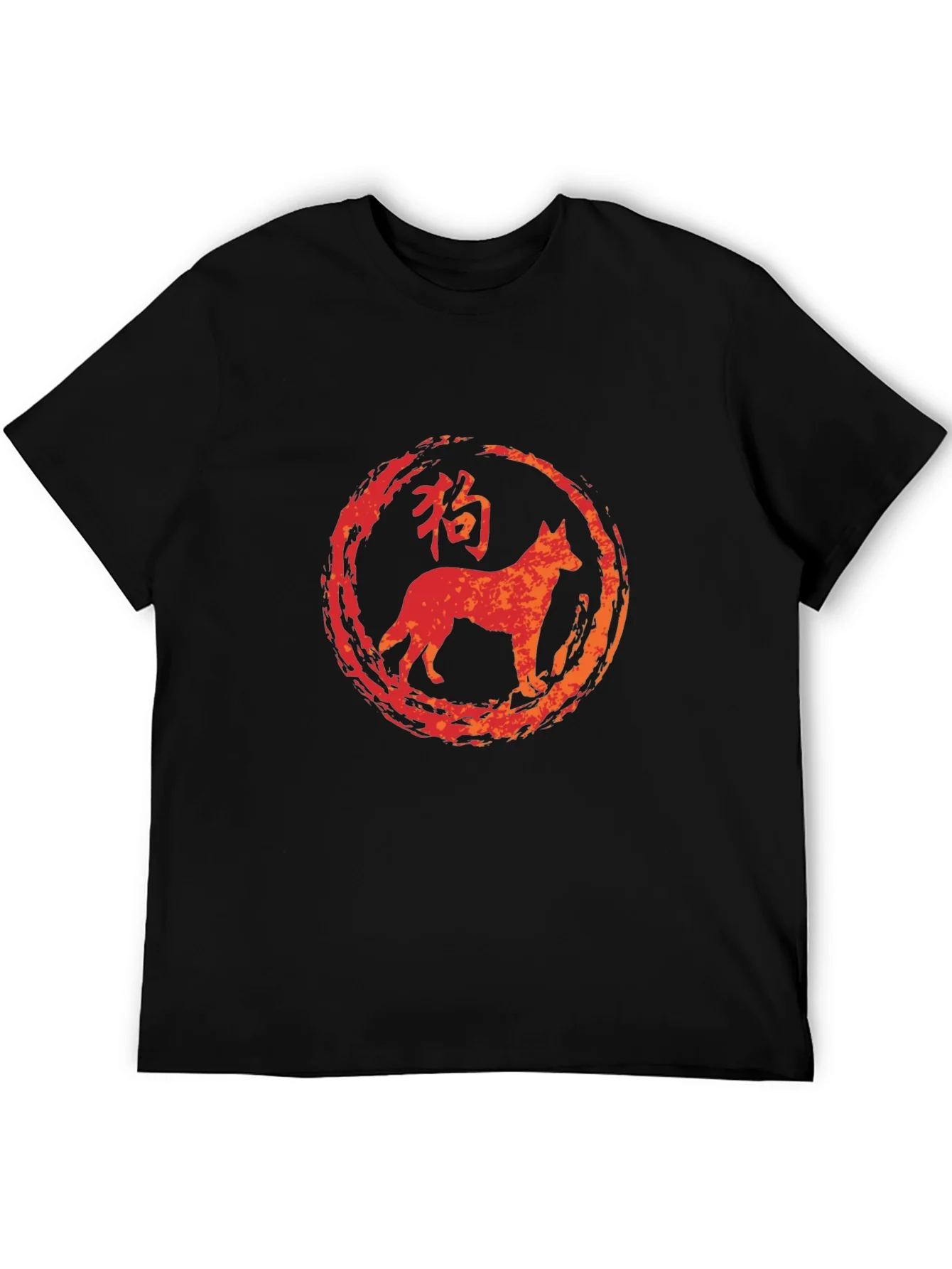 Rebbecca Dog Zodiac T-Shirt - Brushstroke Style