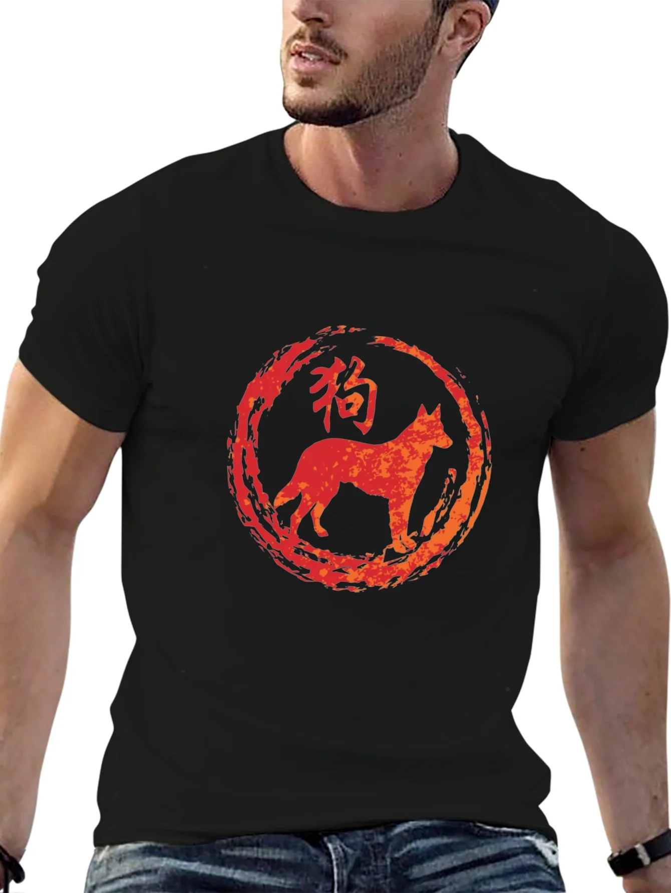 Rebbecca Dog Zodiac T-Shirt - Brushstroke Style