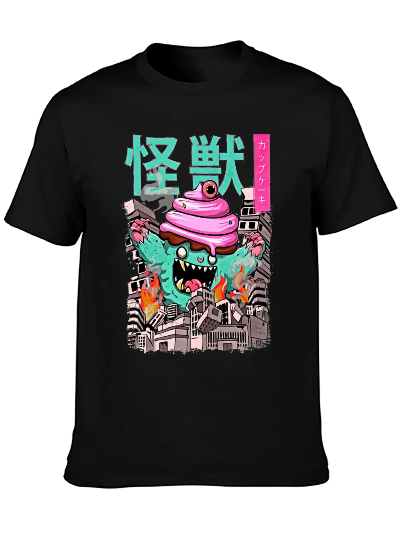 Rebbecca Cupcake Kaiju Graphic Tee - Monster T-Shirt