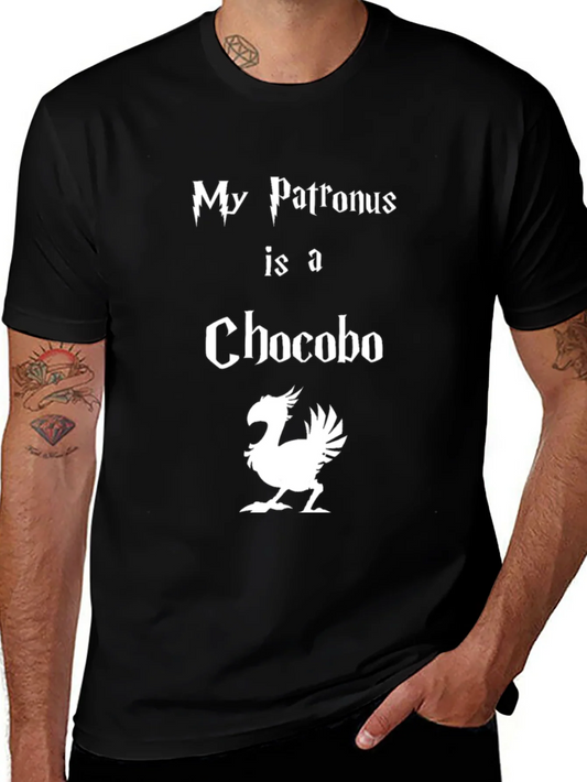 Camiseta Negra Mi Patronus es un Chocobo